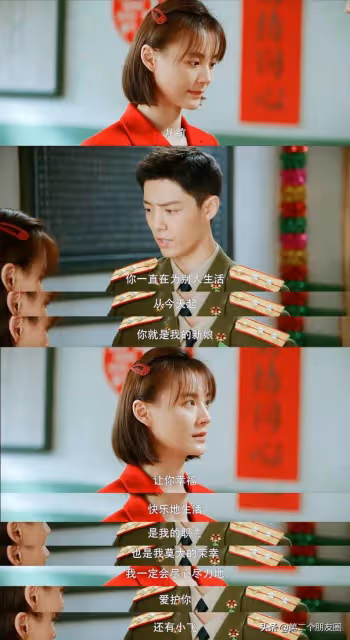肖戰又出圈:為顧一野穿紅裙子,霸占抖音榜第一,獲三千萬人觀看