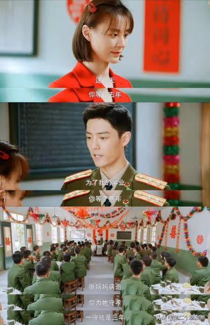 肖戰又出圈:為顧一野穿紅裙子,霸占抖音榜第一,獲三千萬人觀看