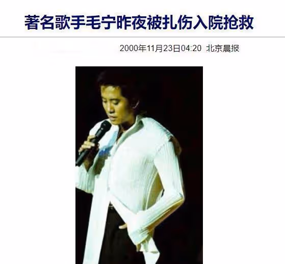 亞寧：曾是央視最帥主持人，爆火後「消失」的他，如今已高攀不起