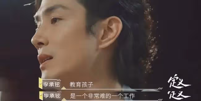 他全職帶娃6年,翻紅後終於露出真面目| 婚姻的破裂,都和這點有關 。