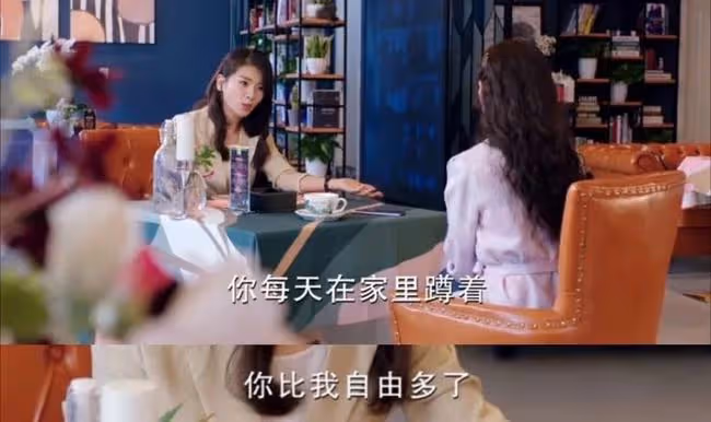 他全職帶娃6年,翻紅後終於露出真面目| 婚姻的破裂,都和這點有關 。