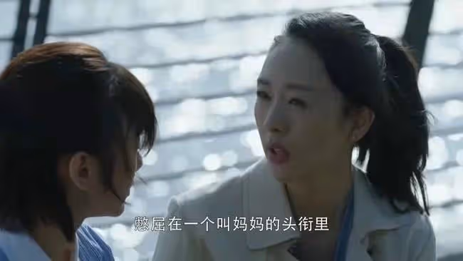 他全職帶娃6年,翻紅後終於露出真面目| 婚姻的破裂,都和這點有關 。