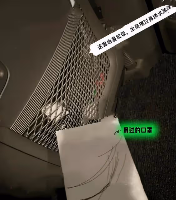 圈內一經紀人匿名吐槽韓國女星素質低下,網友疑似扒出該藝人身份