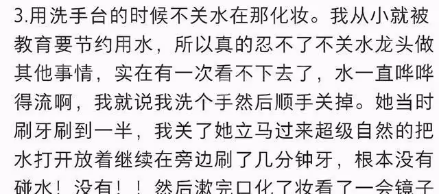 圈內一經紀人匿名吐槽韓國女星素質低下,網友疑似扒出該藝人身份