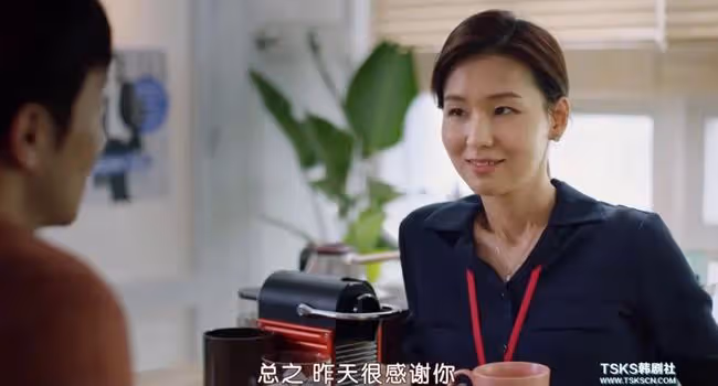 車速好快!「一脫成名」的她,新片尺度依然驚人!