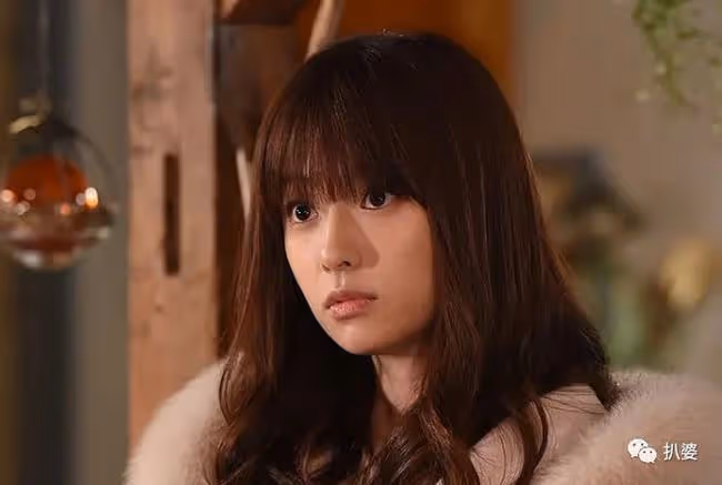 女神要嫁人,對象卻是個不靠譜的三婚男?