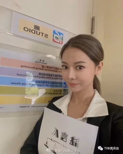 TVB港姐宣布離巢!暫時退圈做全職媽媽