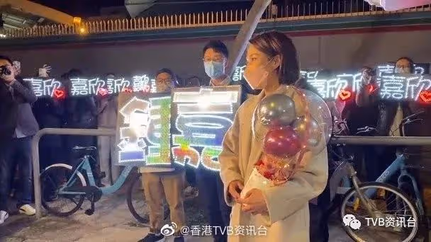 盡訴心聲!鍾嘉欣未知還有沒有機會回TVB