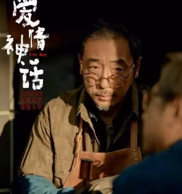寶藏演員:寧理