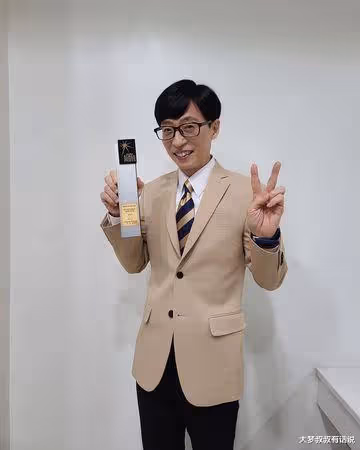 恭喜！美珠正式加入Antenna「和劉在錫同公司」韓網刷屏一片祝福