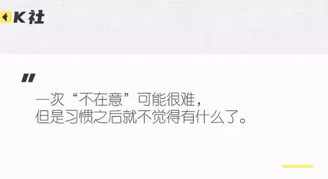 靠「談戀愛」火，她有的絕不止美貌