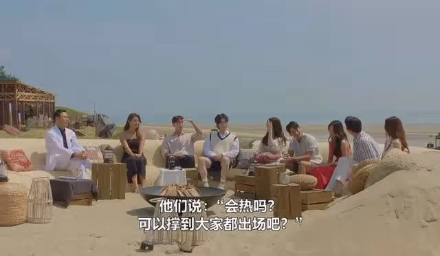靠「談戀愛」火,她有的絕不止美貌