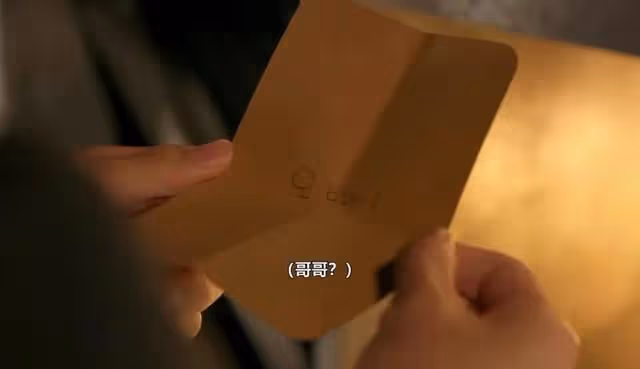 靠「談戀愛」火,她有的絕不止美貌