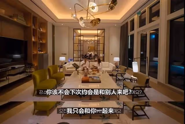 靠「談戀愛」火,她有的絕不止美貌