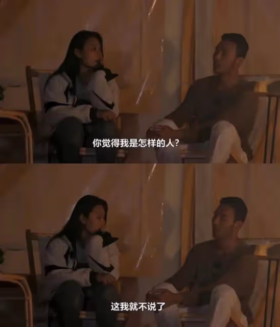 靠「談戀愛」火,她有的絕不止美貌