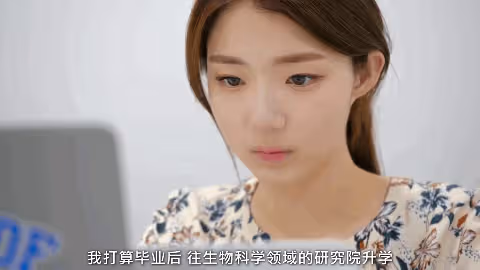靠「談戀愛」火,她有的絕不止美貌