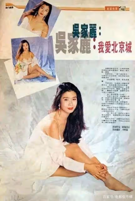 港台十大美腿:萬綺雯香港第一,王祖賢亞洲第一,還有一個很可惜