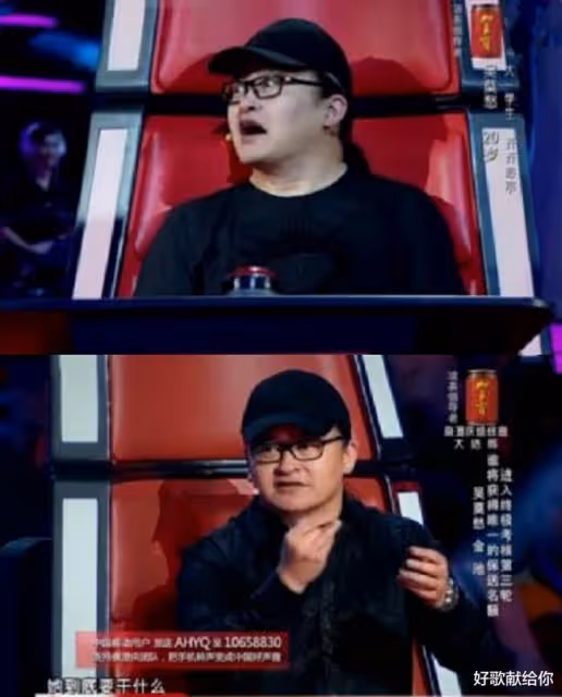 消失的「中國Lady Gaga」:一步錯、步步錯,滿盤皆輸再正常不過