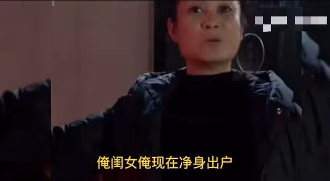 大衣嫂語音遭陳亞男曝光!被指惡語歧視河南,婆媳曾因捐款起嫌隙