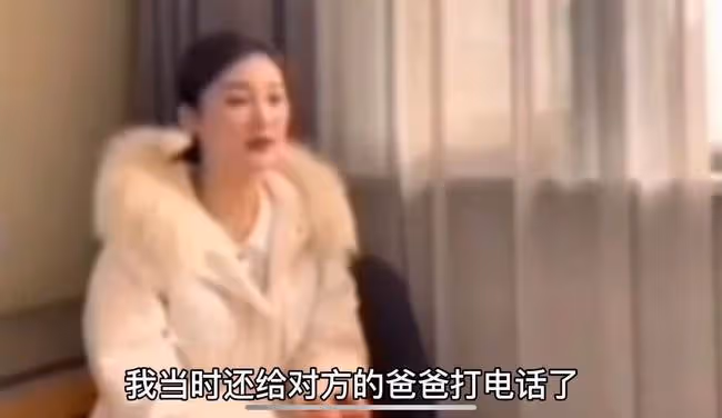 大衣嫂語音遭陳亞男曝光!被指惡語歧視河南,婆媳曾因捐款起嫌隙
