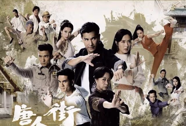 《鐵拳英雄》開播,離巢女星單人海報被刪,網友嘲TVB沒有人情味