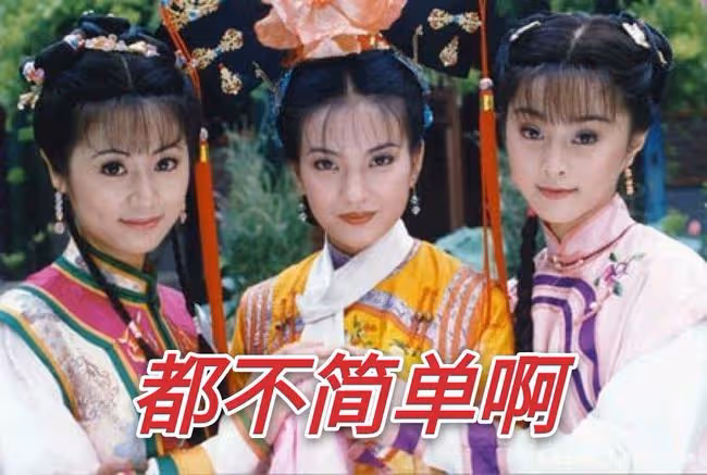 不知不覺,林心如完成了從「糊咖」到翻紅的逆襲