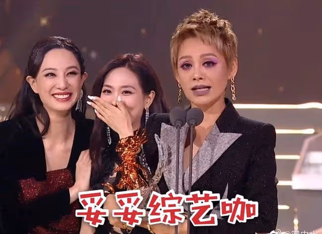 不知不覺,林心如完成了從「糊咖」到翻紅的逆襲