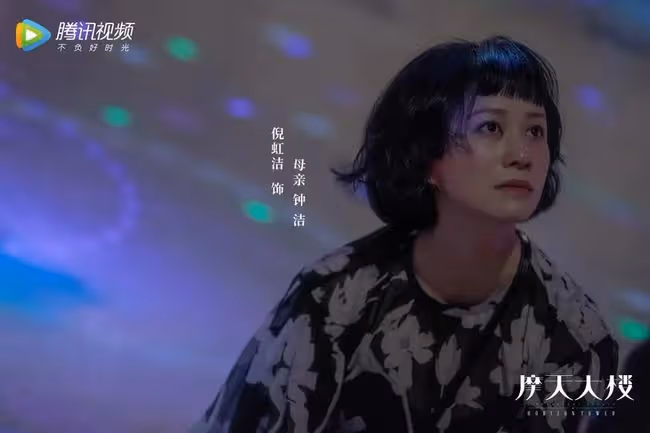 不知不覺，林心如完成了從「糊咖」到翻紅的逆襲