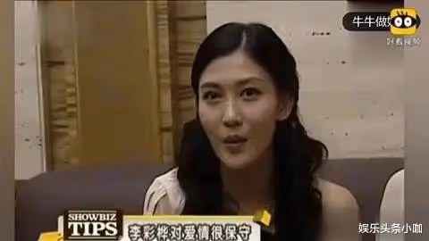 渣男收割機的她,竟然公開想結婚生子?