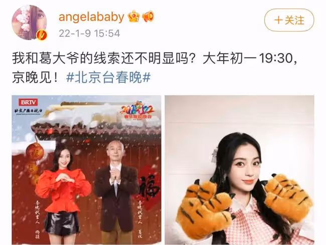 扒叔大爆料:李靚蕾婚內出軌王力宏的瓜?王力宏不擇手段?AB揚眉吐氣?