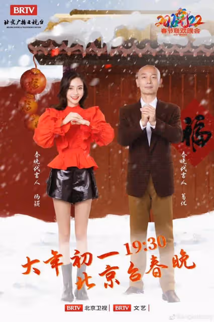 扒叔大爆料:李靚蕾婚內出軌王力宏的瓜?王力宏不擇手段?AB揚眉吐氣?