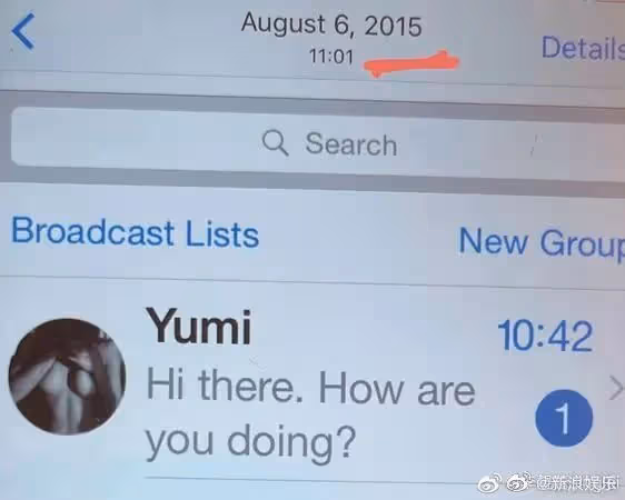 王力宏反擊!曬出關鍵證據:「李靚蕾,進監獄吧…」