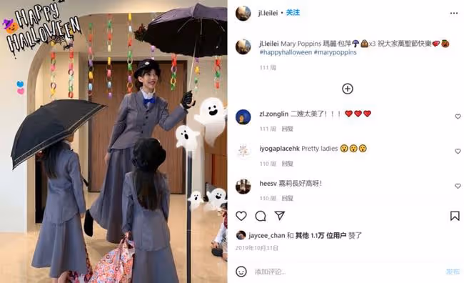 王力宏反擊!曬出關鍵證據:「李靚蕾,進監獄吧…」