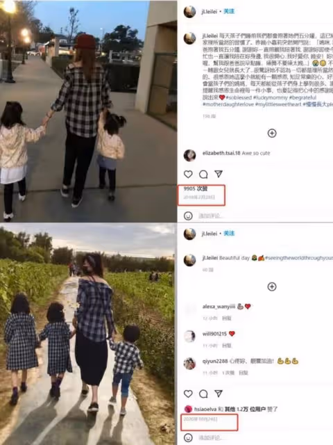 王力宏反擊!曬出關鍵證據:「李靚蕾,進監獄吧…」