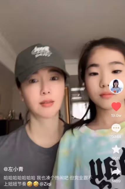 44歲左小青曬近況,暴露私宅樸素內景,11歲女兒被贊繼承媽媽美貌
