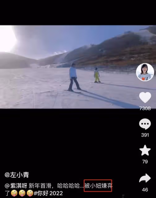 44歲左小青曬近況,暴露私宅樸素內景,11歲女兒被贊繼承媽媽美貌