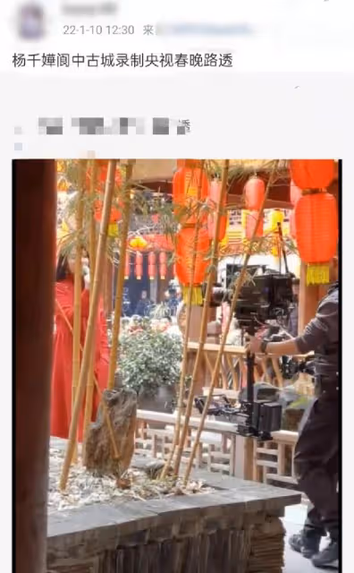 央視小春晚錄製！當紅流量偶像將現身，央視主持人管彤馬躍挑大樑