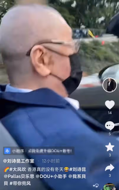 83歲老藝術家陪妻女坐敞篷跑車,1歲女兒大眼呆萌,越來越像老爸