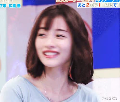 石原里美宣布懷孕,去年10月已與圈外人結婚,預產期為今年春季