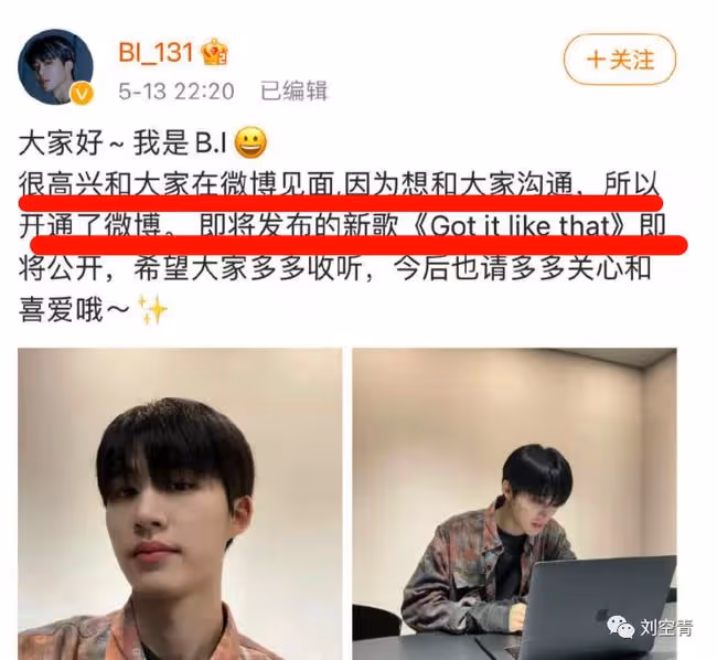 真的好不要臉!