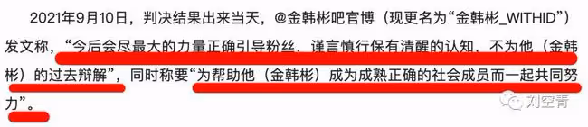 真的好不要臉!