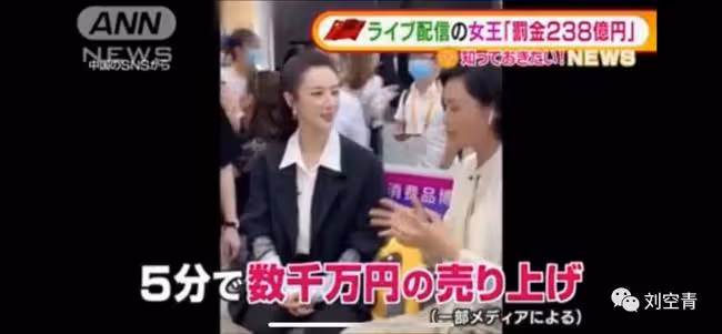 真的好不要臉!