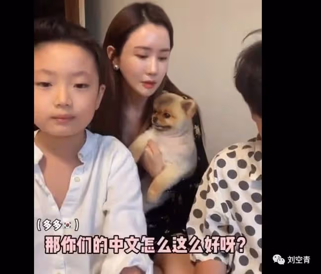 真的好不要臉!
