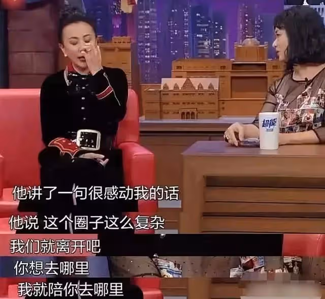 7位遭遇「潛規則」的明星：楊紫蔣欣都在其中，謝娜的反應最解氣