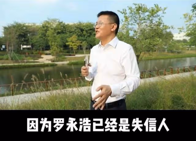 龔文祥曝猛料!直言多位知名網紅都已補稅,李佳琦方立馬發文否認