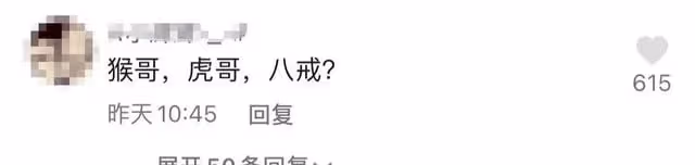 龔文祥曝猛料!直言多位知名網紅都已補稅,李佳琦方立馬發文否認