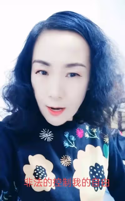 王菲被曝盜用他人職稱戶口!遭怒斥假歌手大騙子,疑點多真假難辨