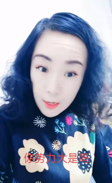 王菲被曝盜用他人職稱戶口!遭怒斥假歌手大騙子,疑點多真假難辨