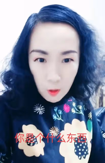 王菲被曝盜用他人職稱戶口!遭怒斥假歌手大騙子,疑點多真假難辨
