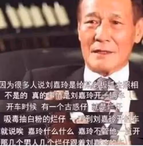 7位遭遇「潛規則」的明星：楊紫蔣欣都在其中，謝娜的反應最解氣